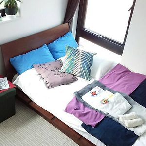 Studio Appartement